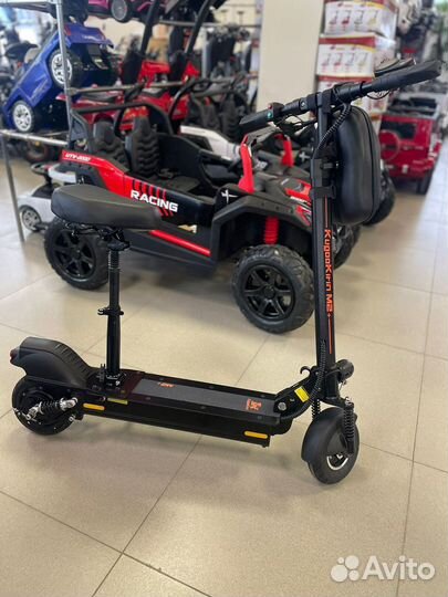 Самокат взрослый электрический