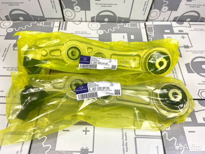 Оригинальные рычаги задний привод w205 w213