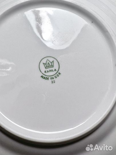Винтажные тарелки Kahla, ГДР
