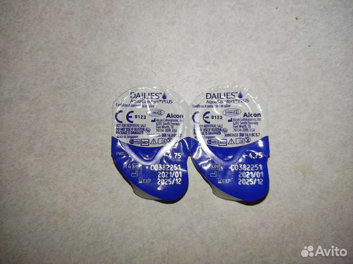 Линзы контактные 86 штук