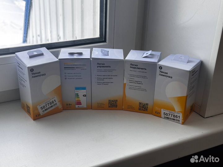 Умные светодиодные лампы Яндекс yndx-00501