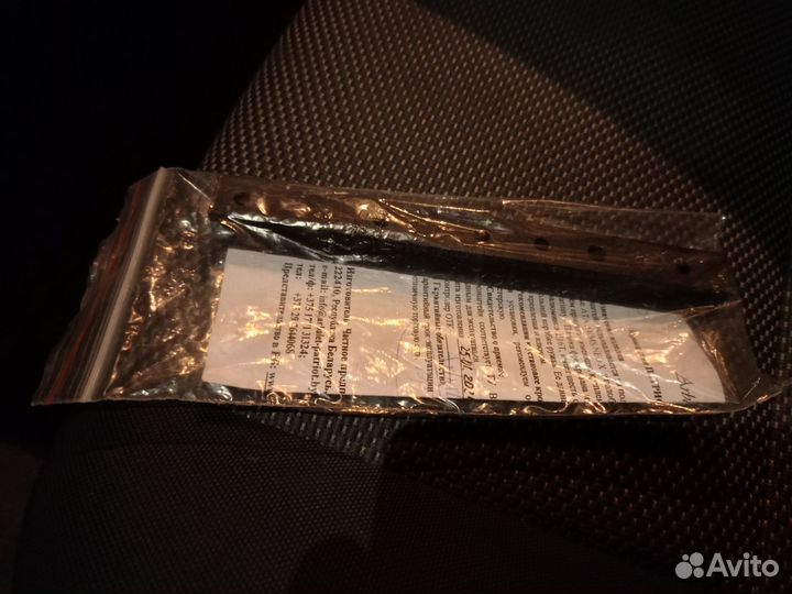 Планка Weaver neo x