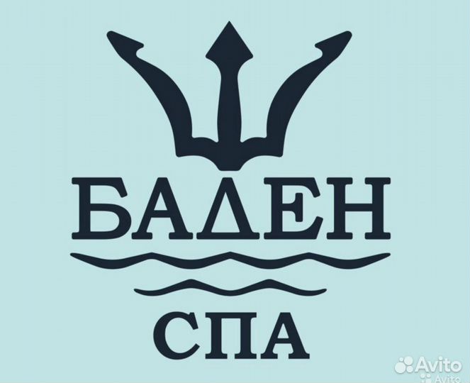 Бармен-официант