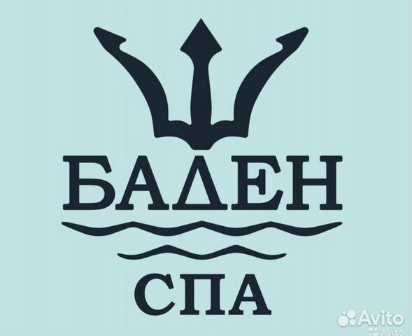 Бармен-официант
