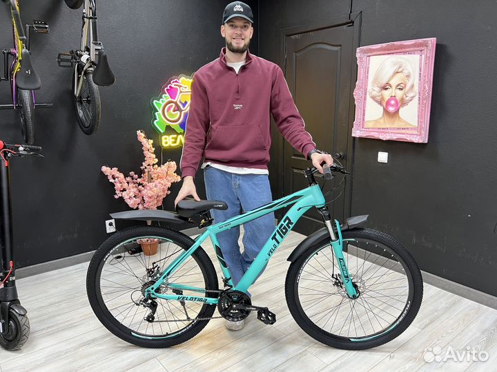 Велосипед горный