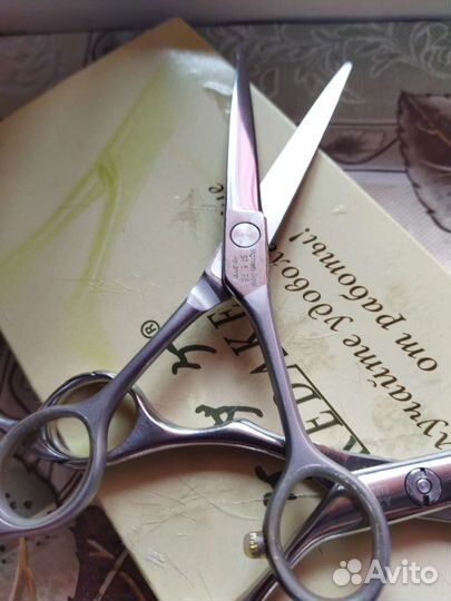 Профессиональные ножницы