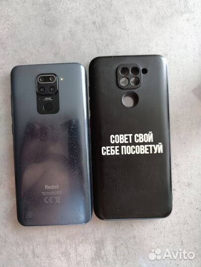 Xiaomi Redmi Note 9, 6/128 ГБ