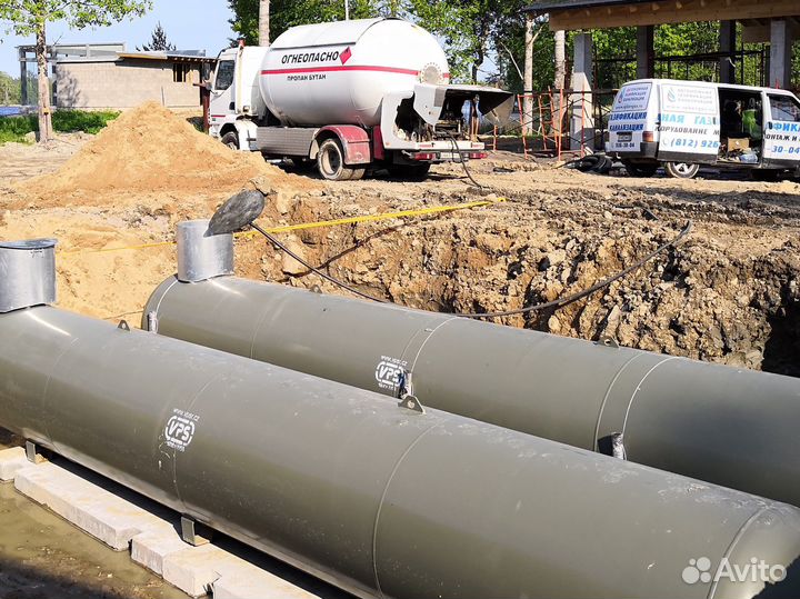 Заправка газгольдера