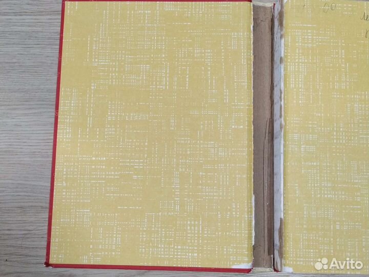 Большая хрестоматия для начальной школы