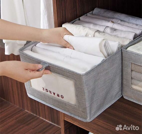 Кофр для хранения вещей,одежды,игрушек,аксессуаров