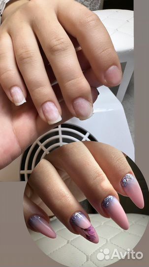 Наращивание ногтей