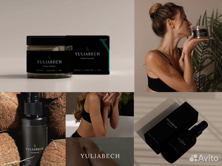 Дизайн упаковки/ бренд дизайнер/ полиграфия