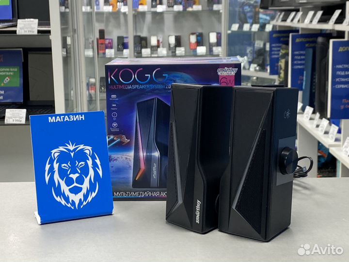 Колонки для пк Smartbuy 6W новые