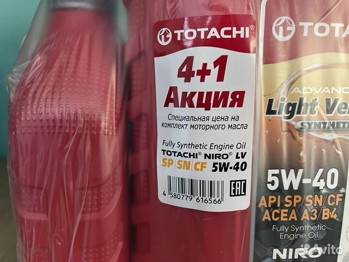 Totachi niro LV Synthetic SP/SN+ 5W-40 4+1