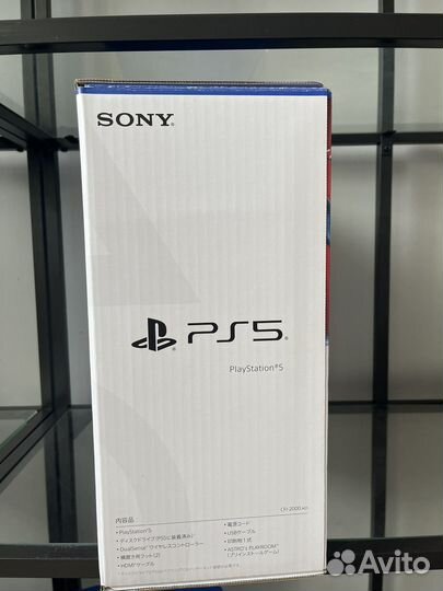 Sony playstation 5 Slim с дисководом