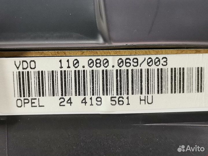 Щиток приборов (приборная панель) Opel Zafira (A)