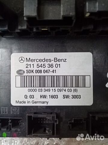 Блок sam mercedes W211 A2115453601