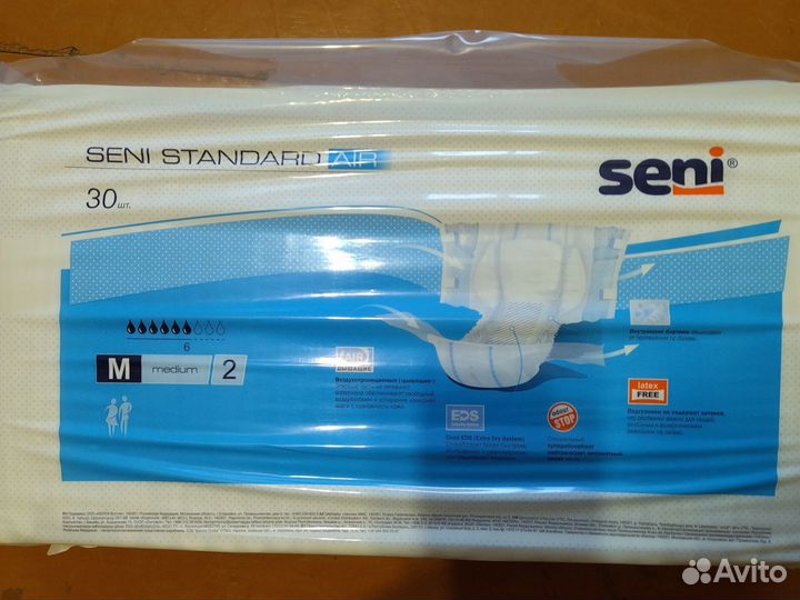 Подгузники для взрослых ID slip, Seni размер m