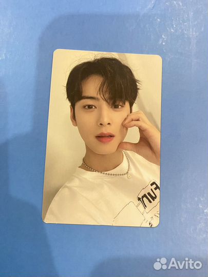 Карта ыну astro