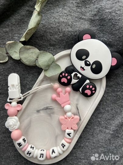 Именной держатель с грызунком