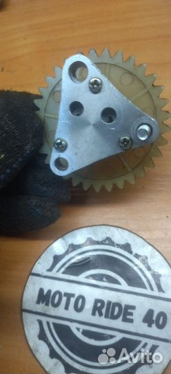 Насос масляный в комплекте с шестерней 139QMB