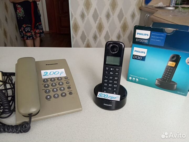 Продаю телефон кнопочный бу