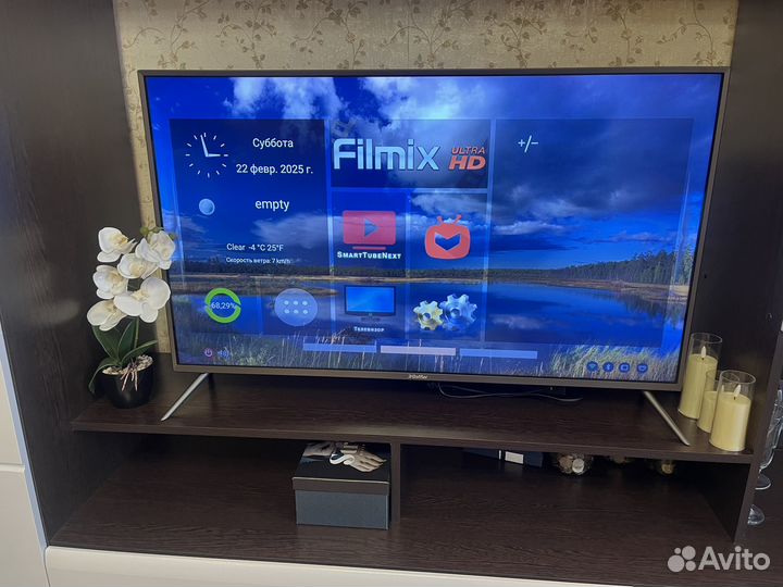 Телевизор SMART tv
