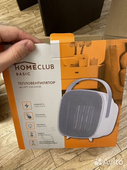Тепловентилятор Homeclub KPT-150 0593R мощностью 1