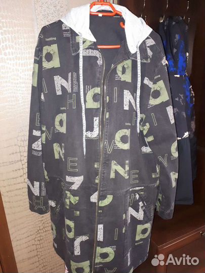 Куртка женская