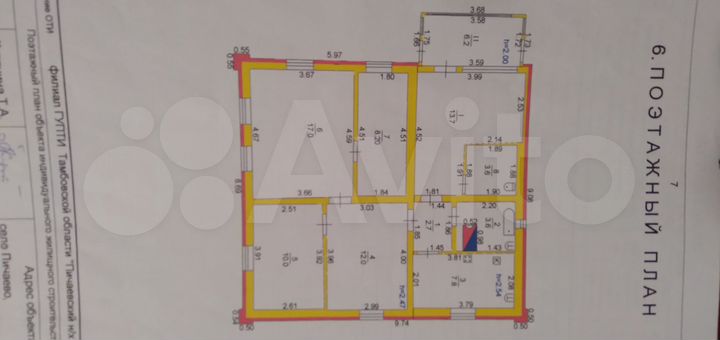 Дом 64,9 м² на участке 14,9 сот.