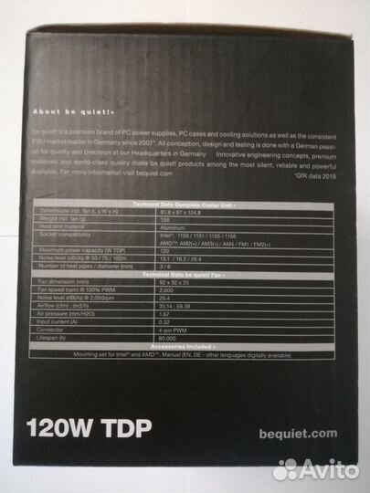 Кулер для процессора