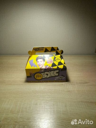 А4-бокс коробка