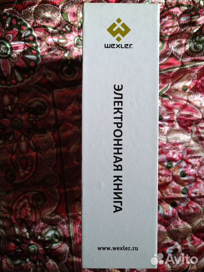 Коробка от электронной книги wexsler