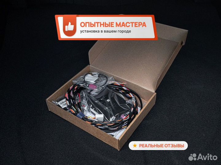 Кнопка SOS / оформление сбгтс эптс