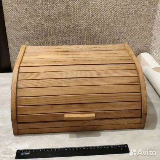 Хлебница IKEA