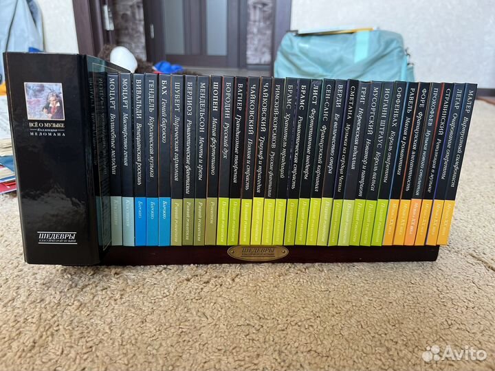 Шедевры классической музыки