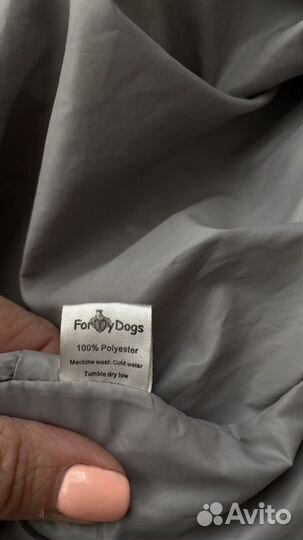 Комбинезон для средней собаки