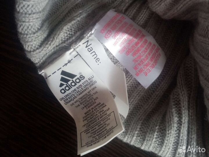 Шапка детская adidas