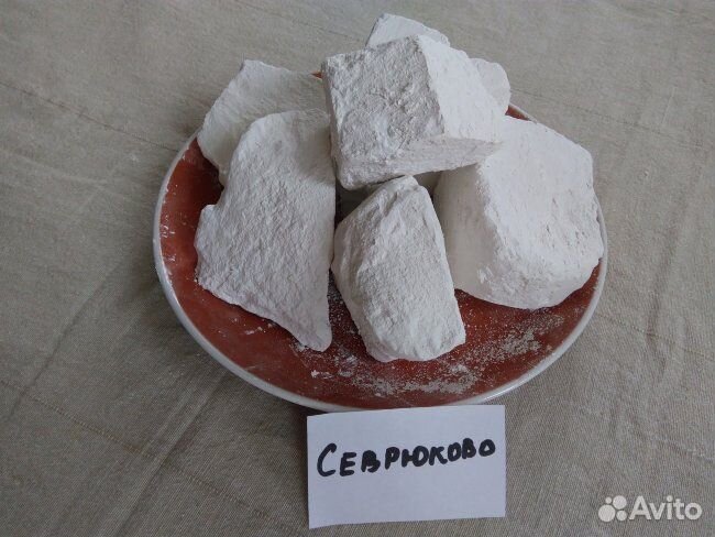 Пищевой мел очищенный