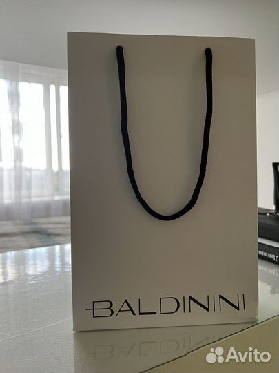 Пакет balbinini