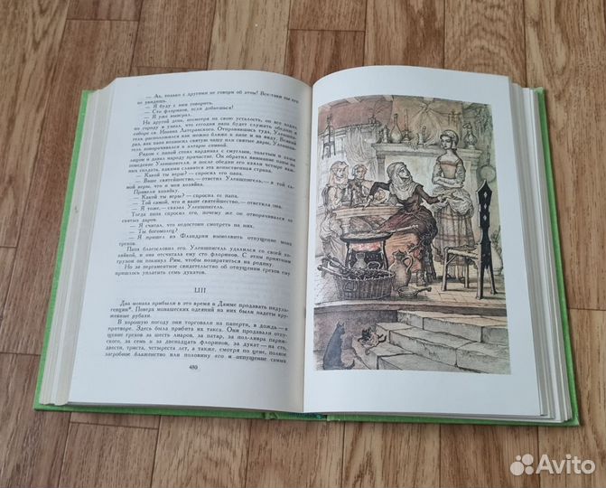 Детские книги приключения пакетом