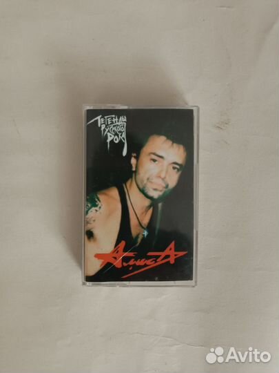 Рок и металл музыка на аудио