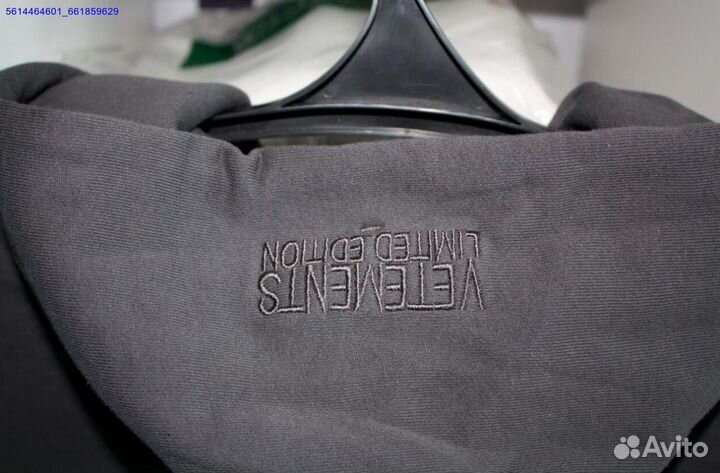 Худи Vetements oversize серый цвет (Арт.15179)