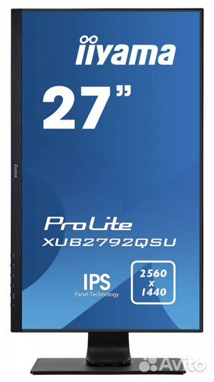 Iiyama ProLite xub2792qsu-1