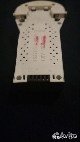 Квадрокоптер с камерой и gps