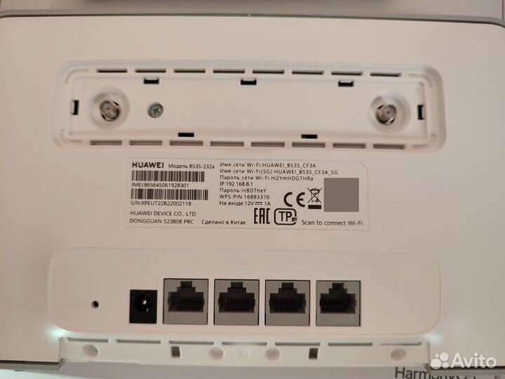 Роутеры с сим-картой модем wifi