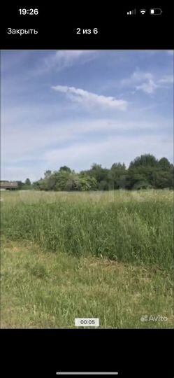 Участок 13 сот. (ИЖС)