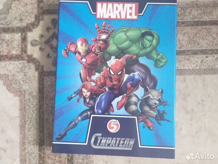 Марвел стиратели 1