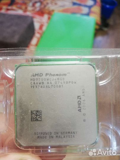 Процессор AMD HD9500