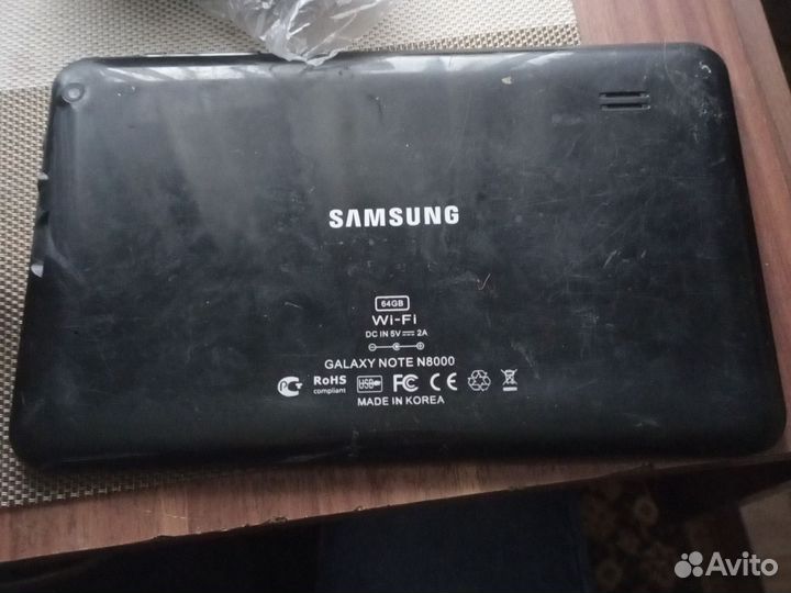 Samsung galaxy note n 8000